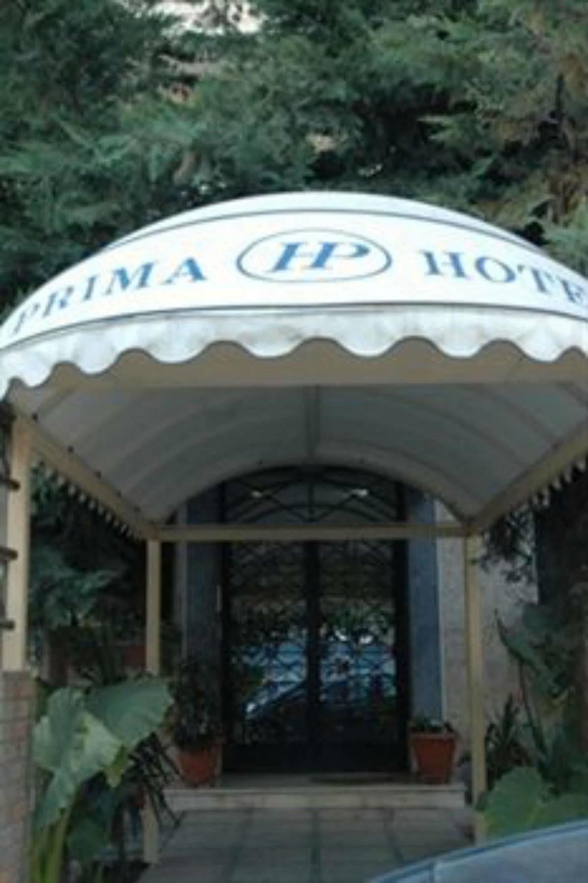 Prima Hotel ピレウス エクステリア 写真